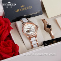 SKYSEED Butterfly Love Flower Automatic Mechanical
